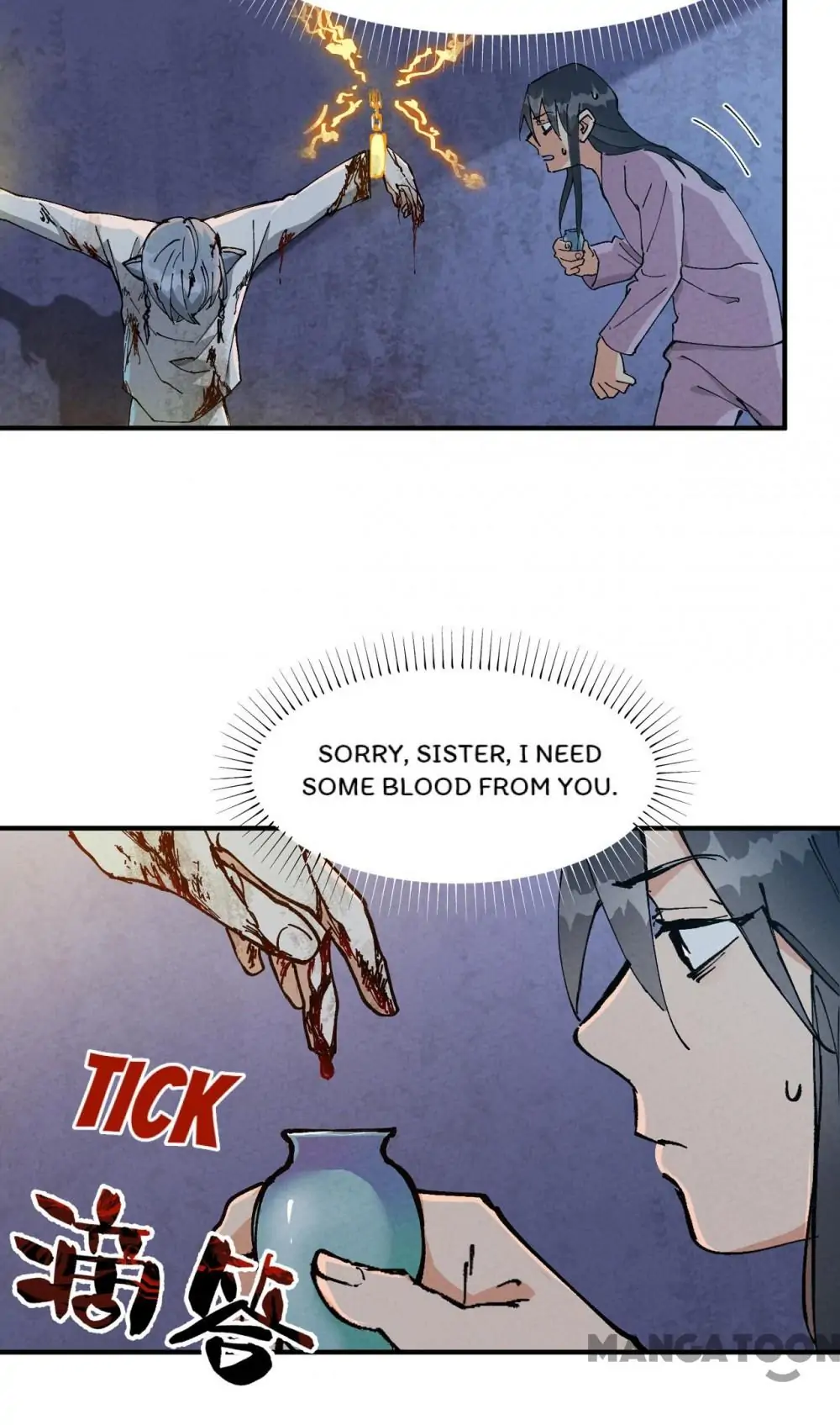 The Strongest Involution System Chapter 11 - Page 19