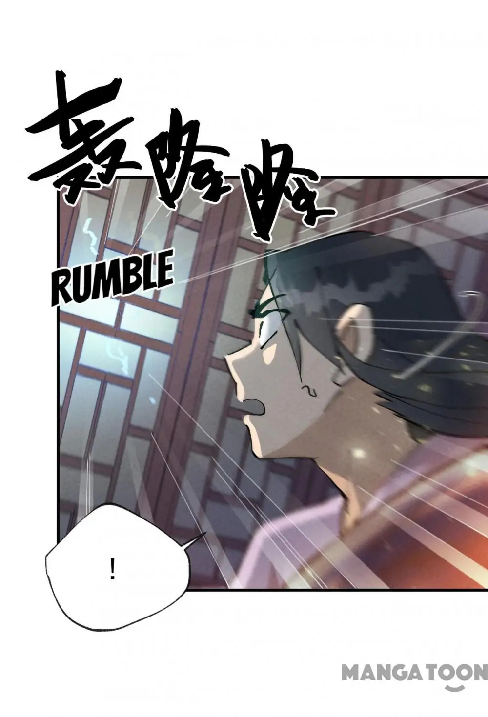 The Strongest Involution System Chapter 12 - Page 16