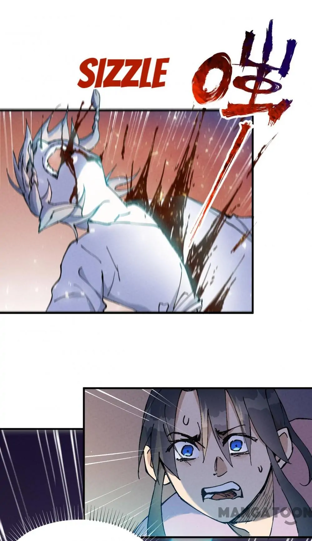 The Strongest Involution System Chapter 13 - Page 1