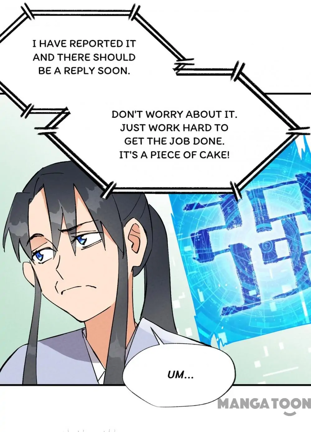 The Strongest Involution System Chapter 16 - Page 12