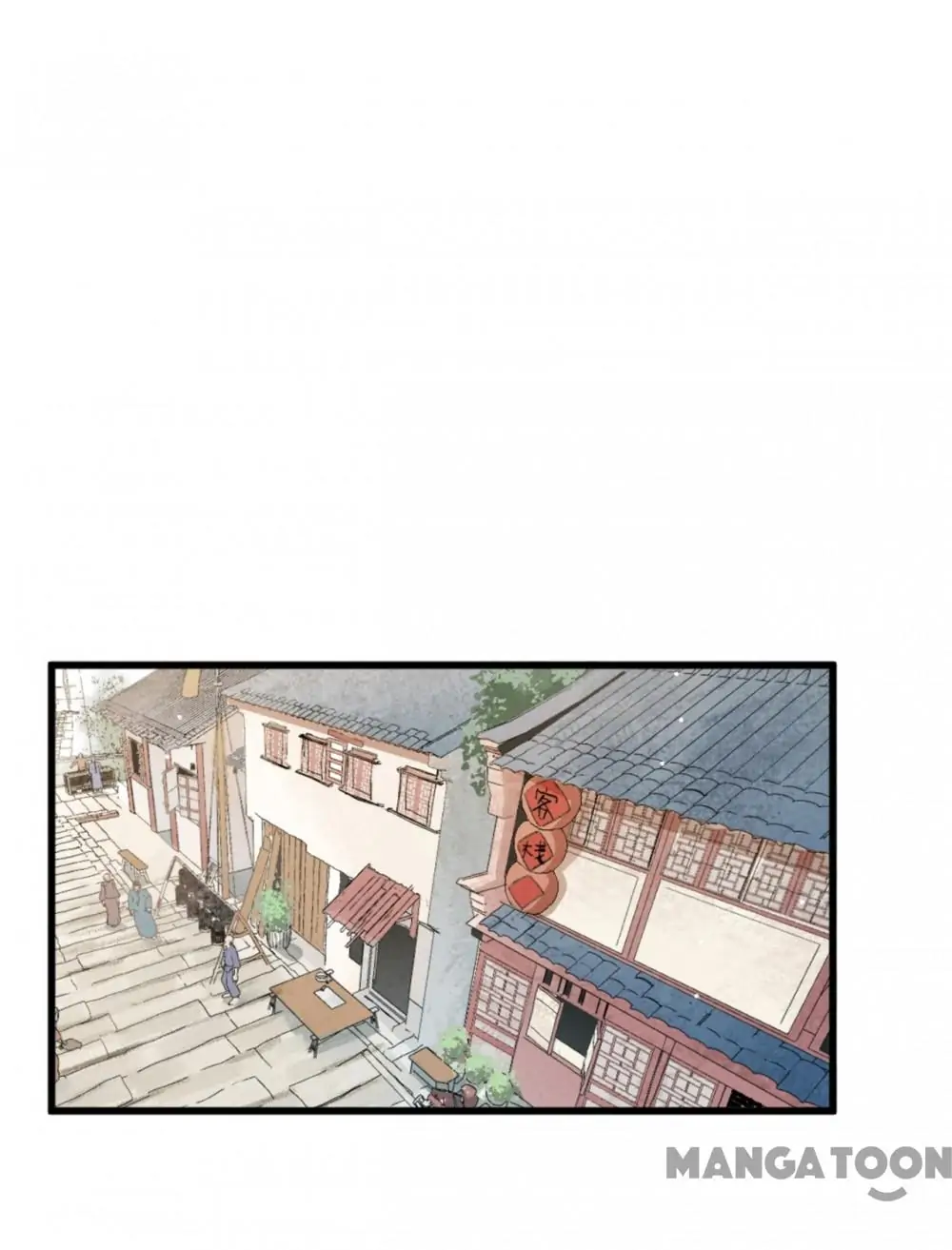 The Strongest Involution System Chapter 16 - Page 16