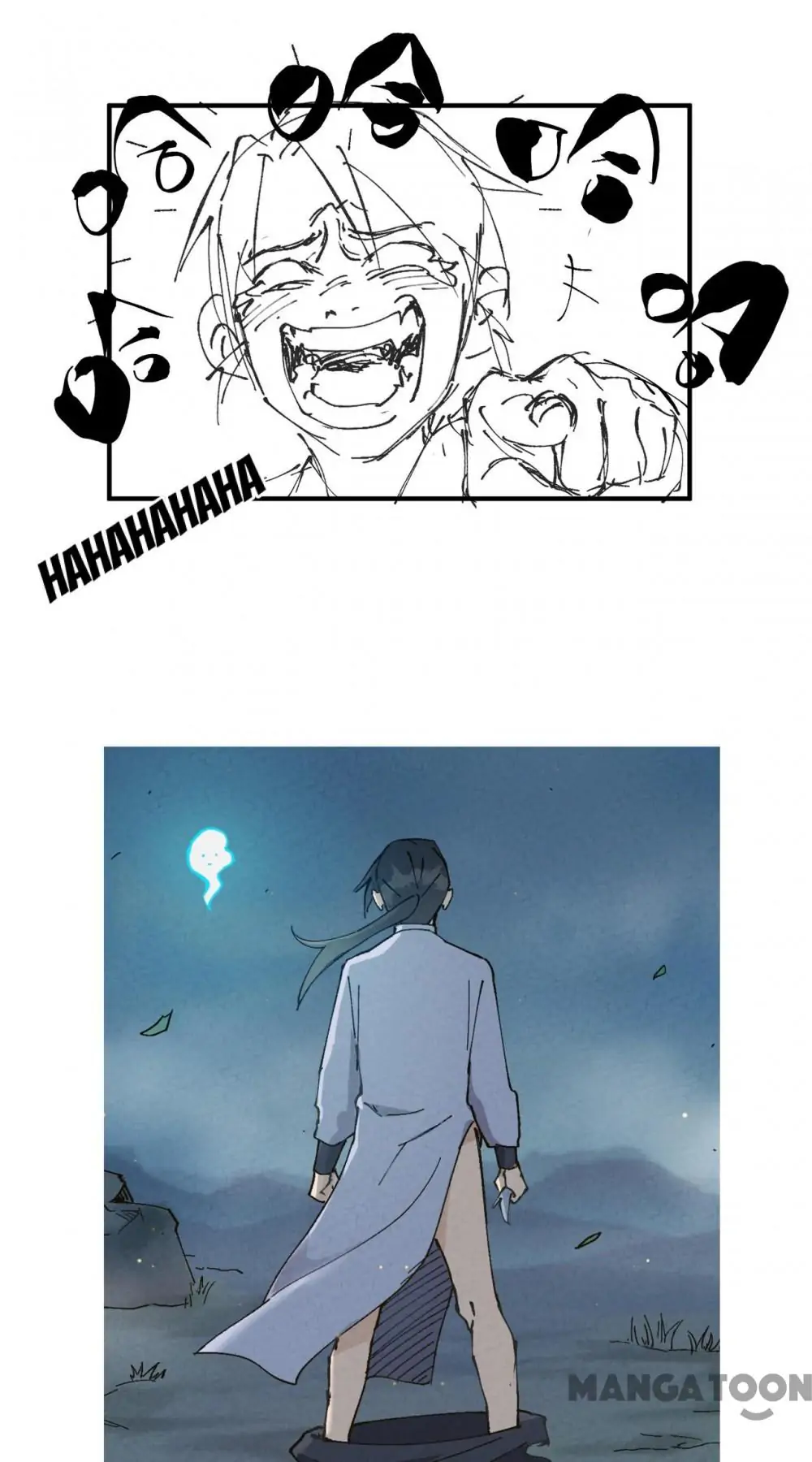 The Strongest Involution System Chapter 17 - Page 46