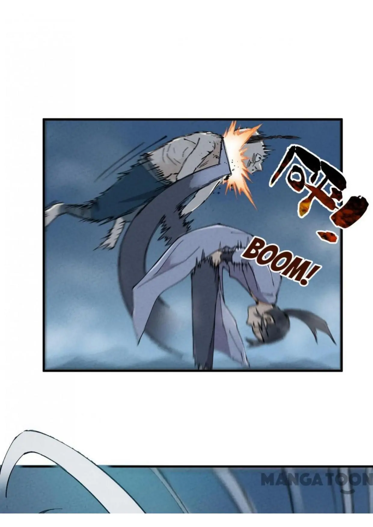 The Strongest Involution System Chapter 18 - Page 3