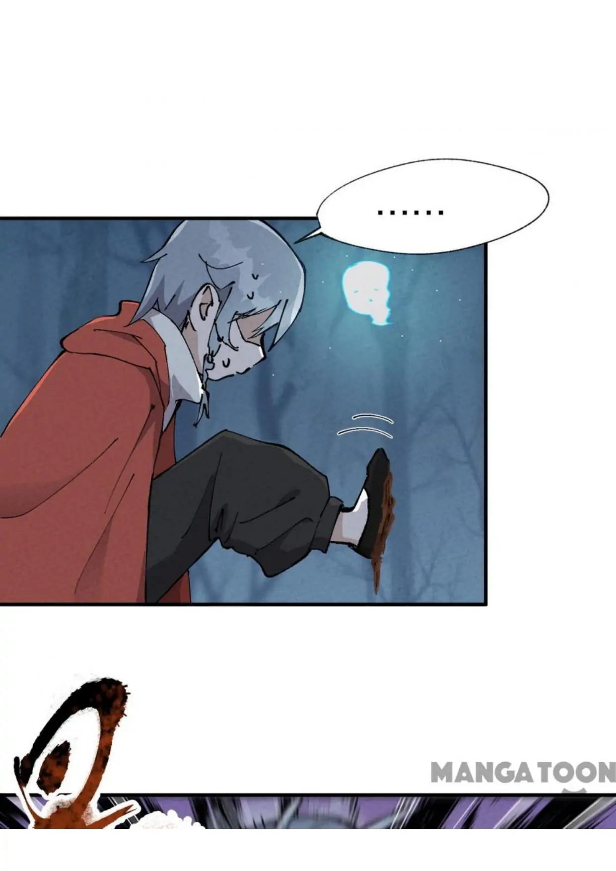 The Strongest Involution System Chapter 18 - Page 21