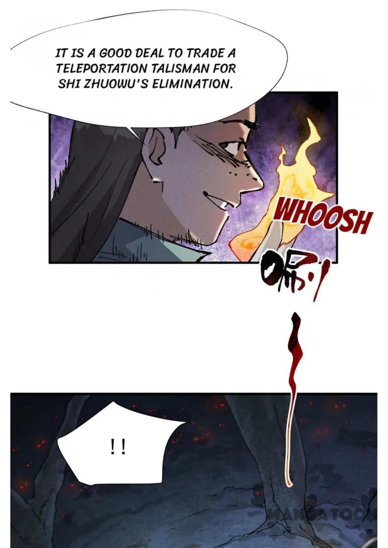 The Strongest Involution System Chapter 18 - Page 24