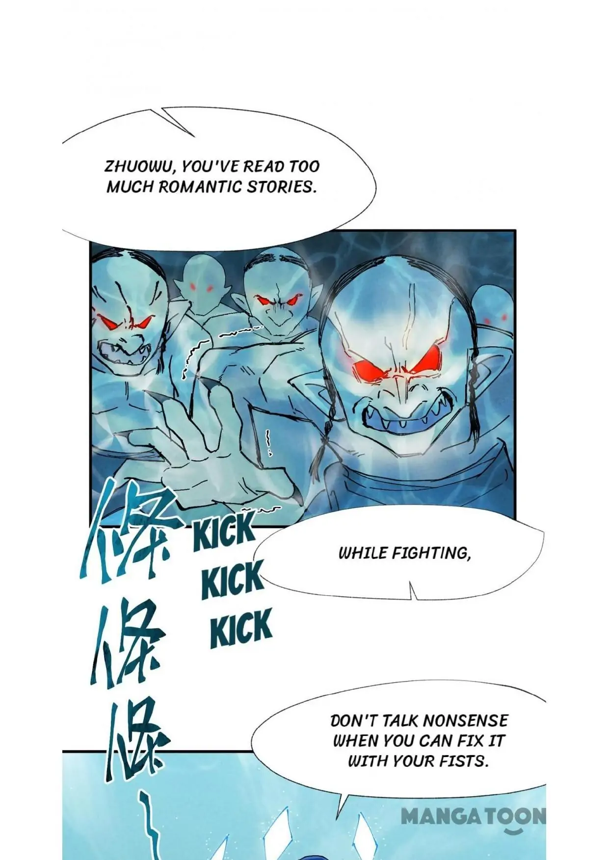The Strongest Involution System Chapter 18 - Page 32