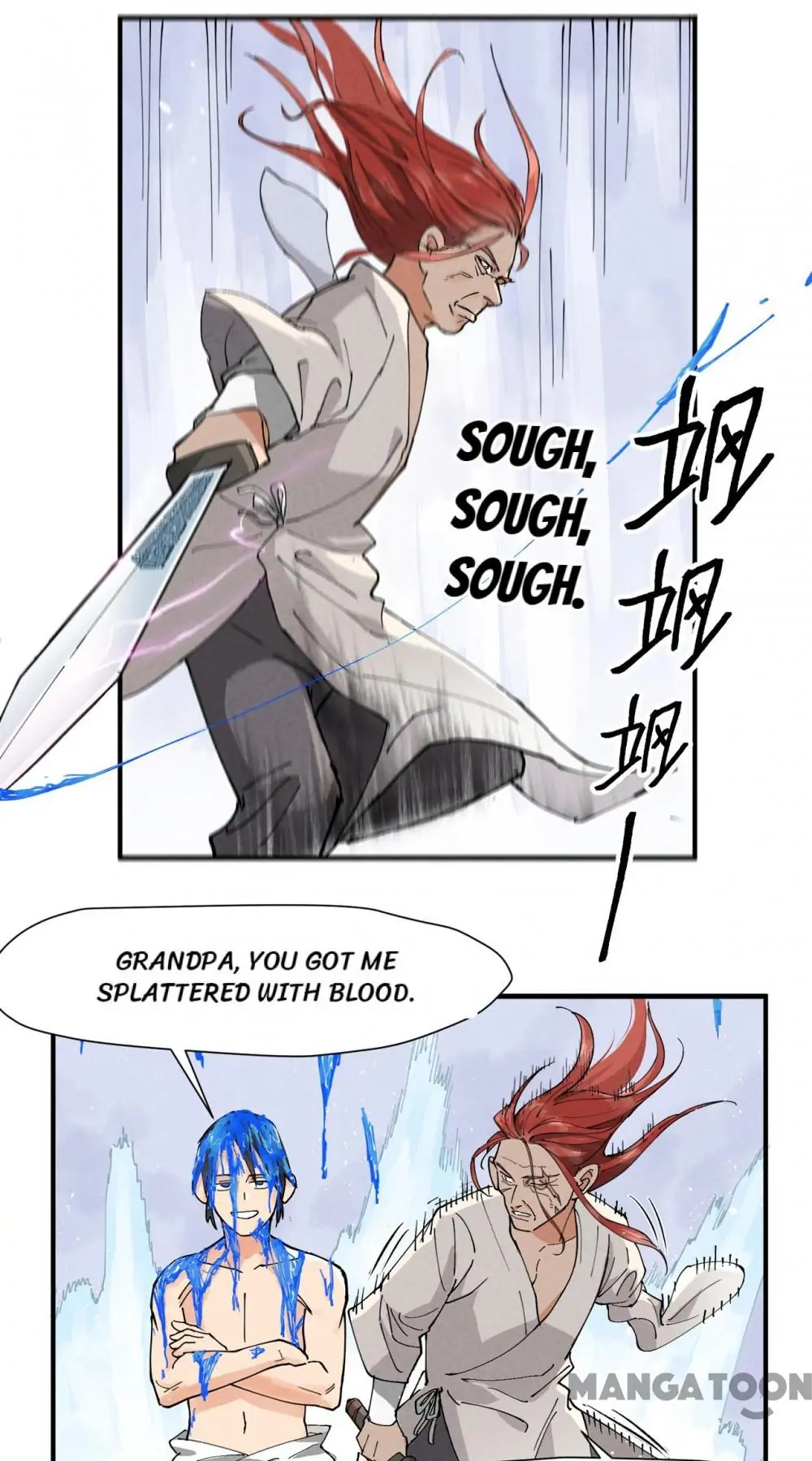 The Strongest Involution System Chapter 2 - Page 12