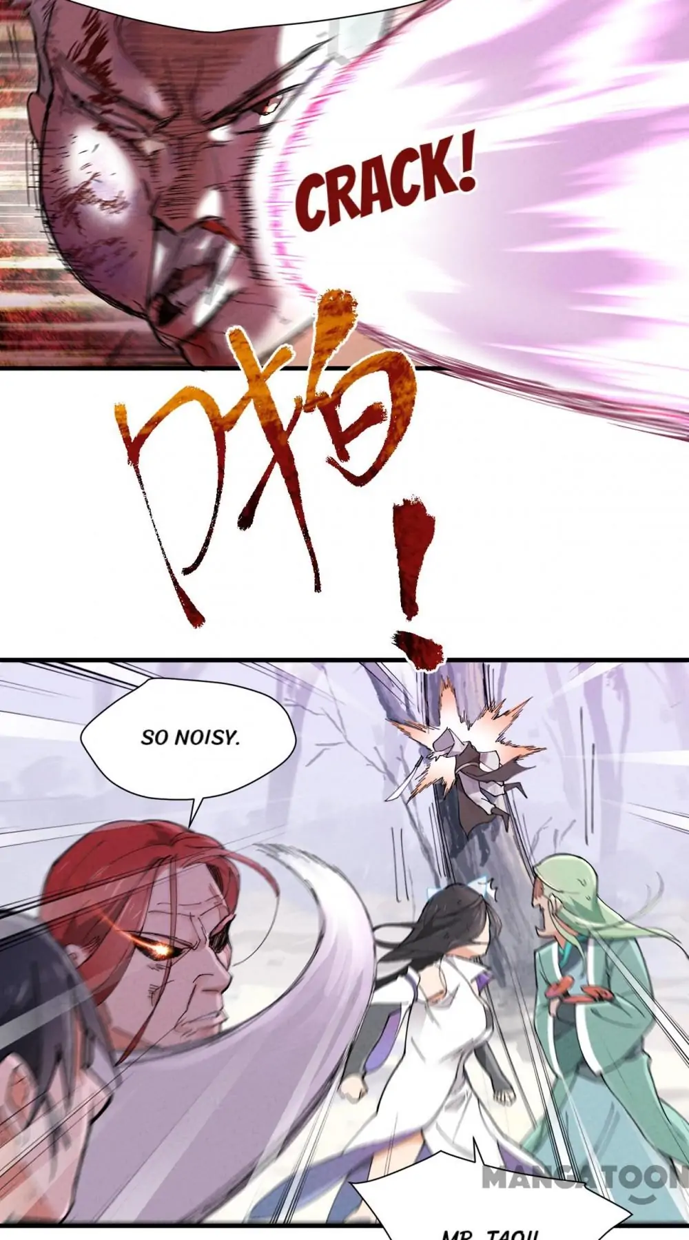 The Strongest Involution System Chapter 2 - Page 17