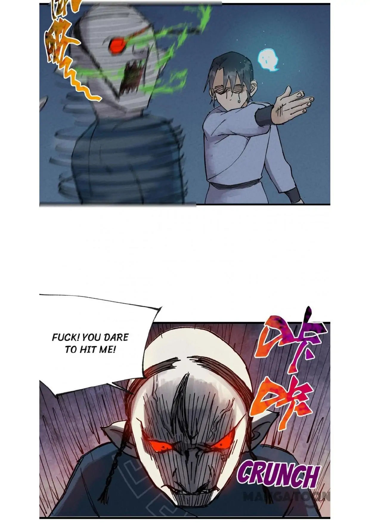 The Strongest Involution System Chapter 20 - Page 11