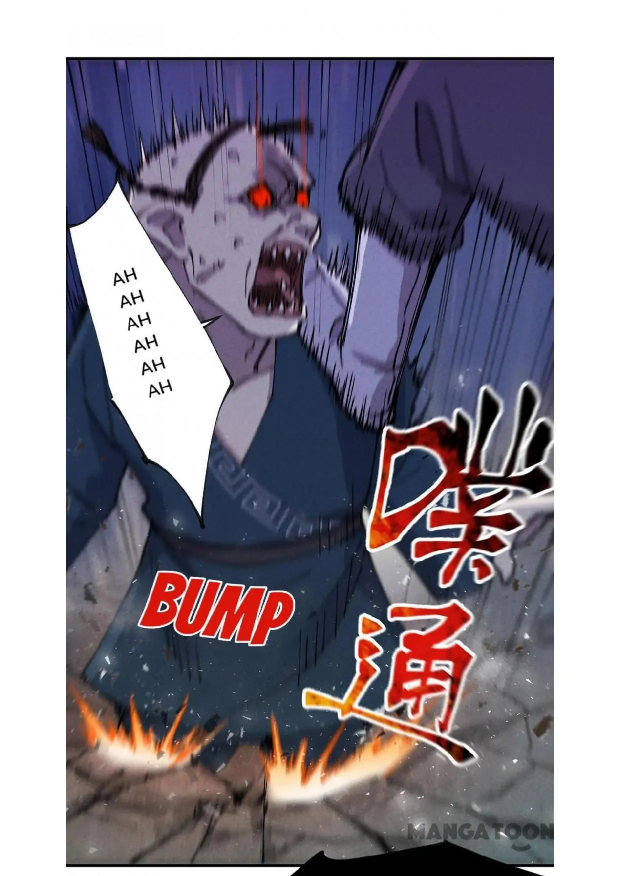 The Strongest Involution System Chapter 20 - Page 19