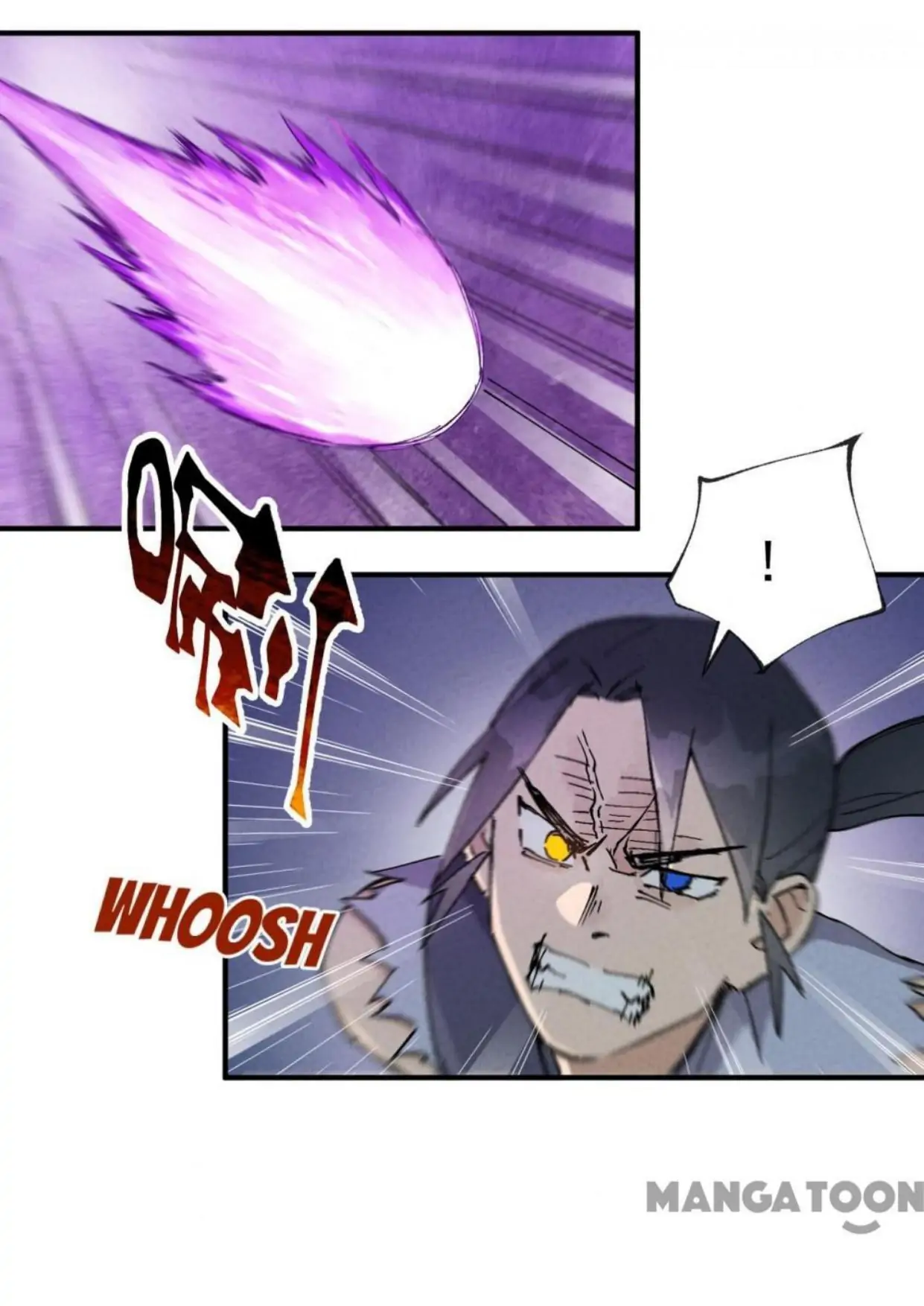 The Strongest Involution System Chapter 21 - Page 17