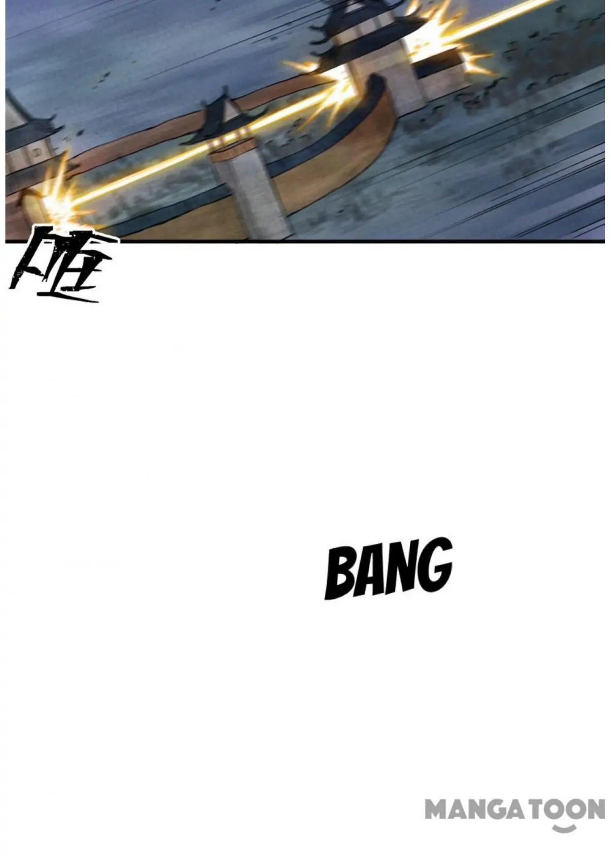 The Strongest Involution System Chapter 21 - Page 21