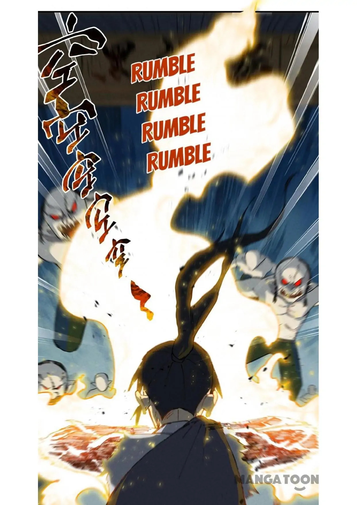The Strongest Involution System Chapter 21 - Page 10