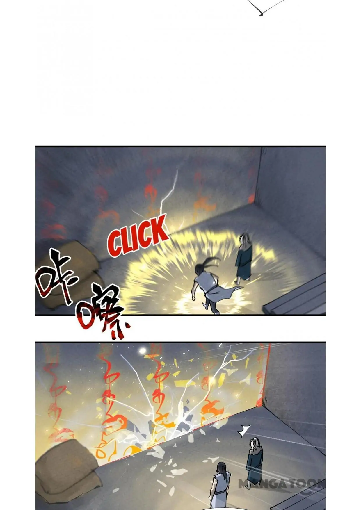 The Strongest Involution System Chapter 22 - Page 16