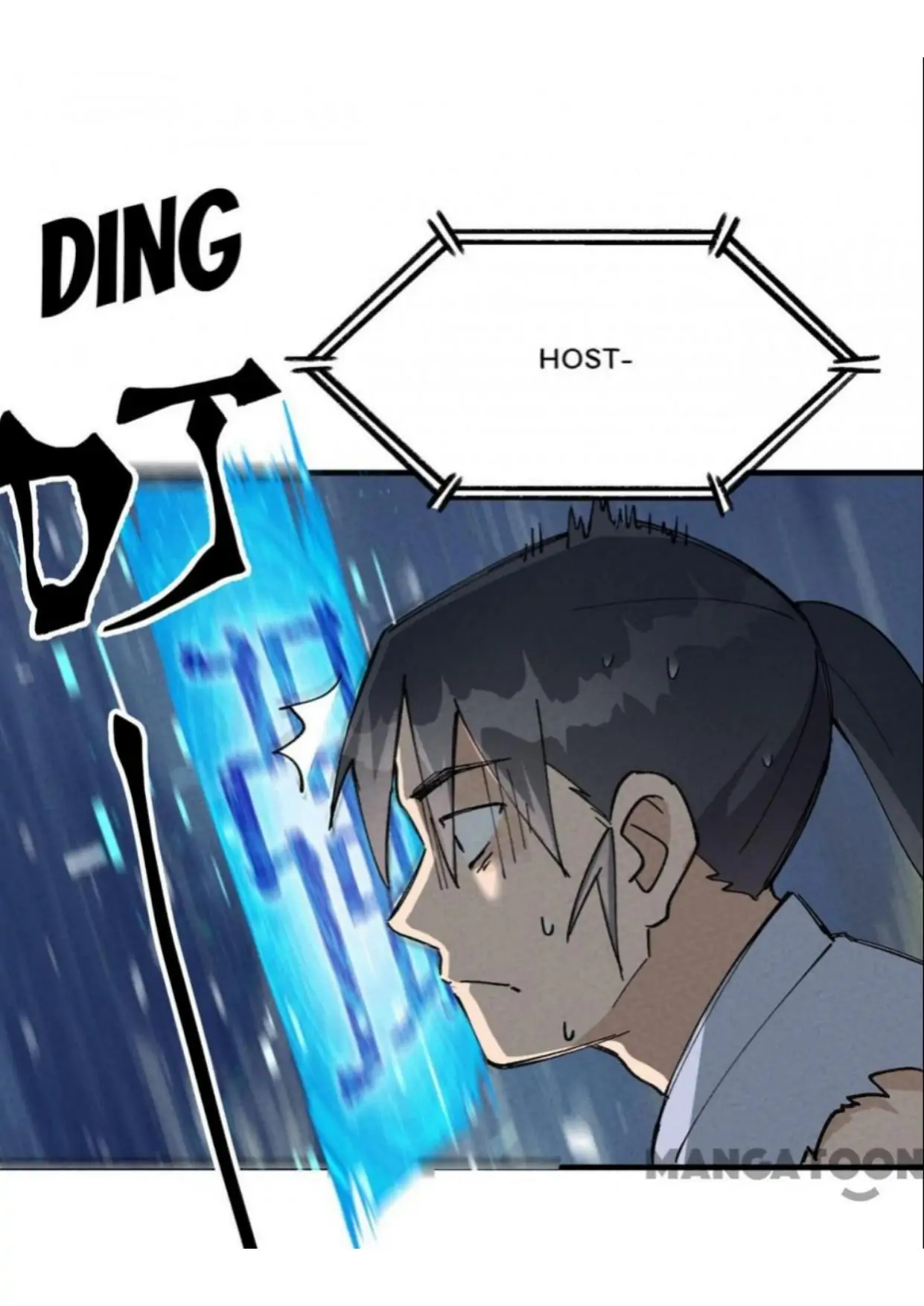 The Strongest Involution System Chapter 22 - Page 24