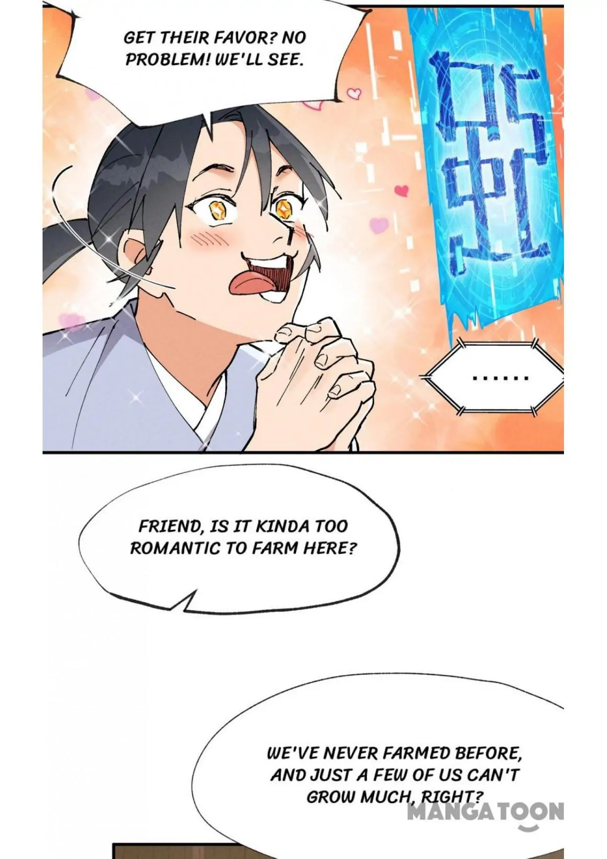 The Strongest Involution System Chapter 23 - Page 18