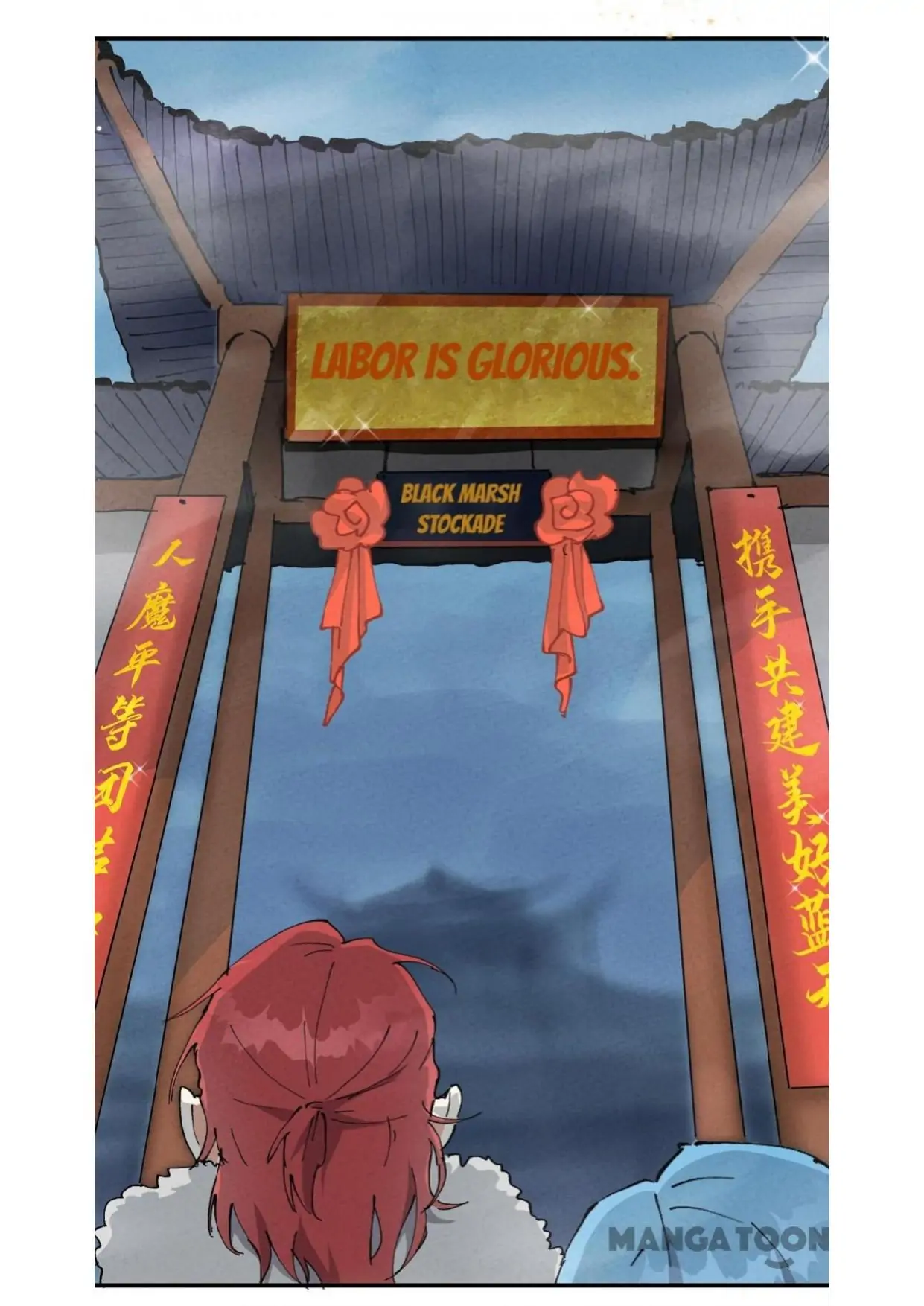 The Strongest Involution System Chapter 23 - Page 31