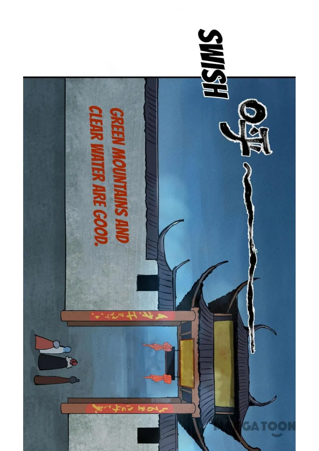 The Strongest Involution System Chapter 24 - Page 2