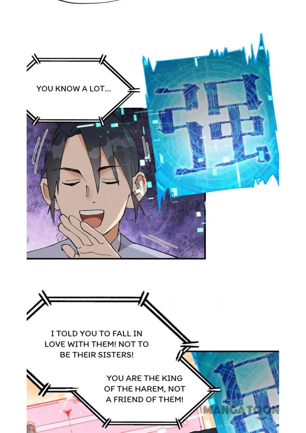 The Strongest Involution System Chapter 24 - Page 27