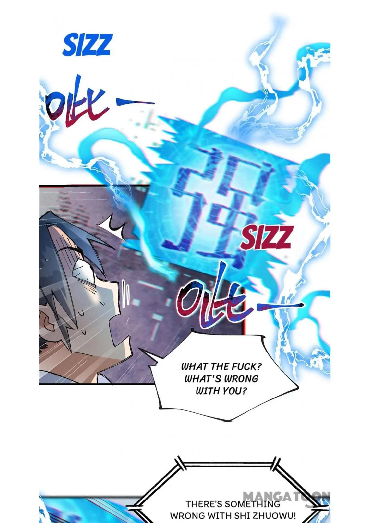 The Strongest Involution System Chapter 24 - Page 32