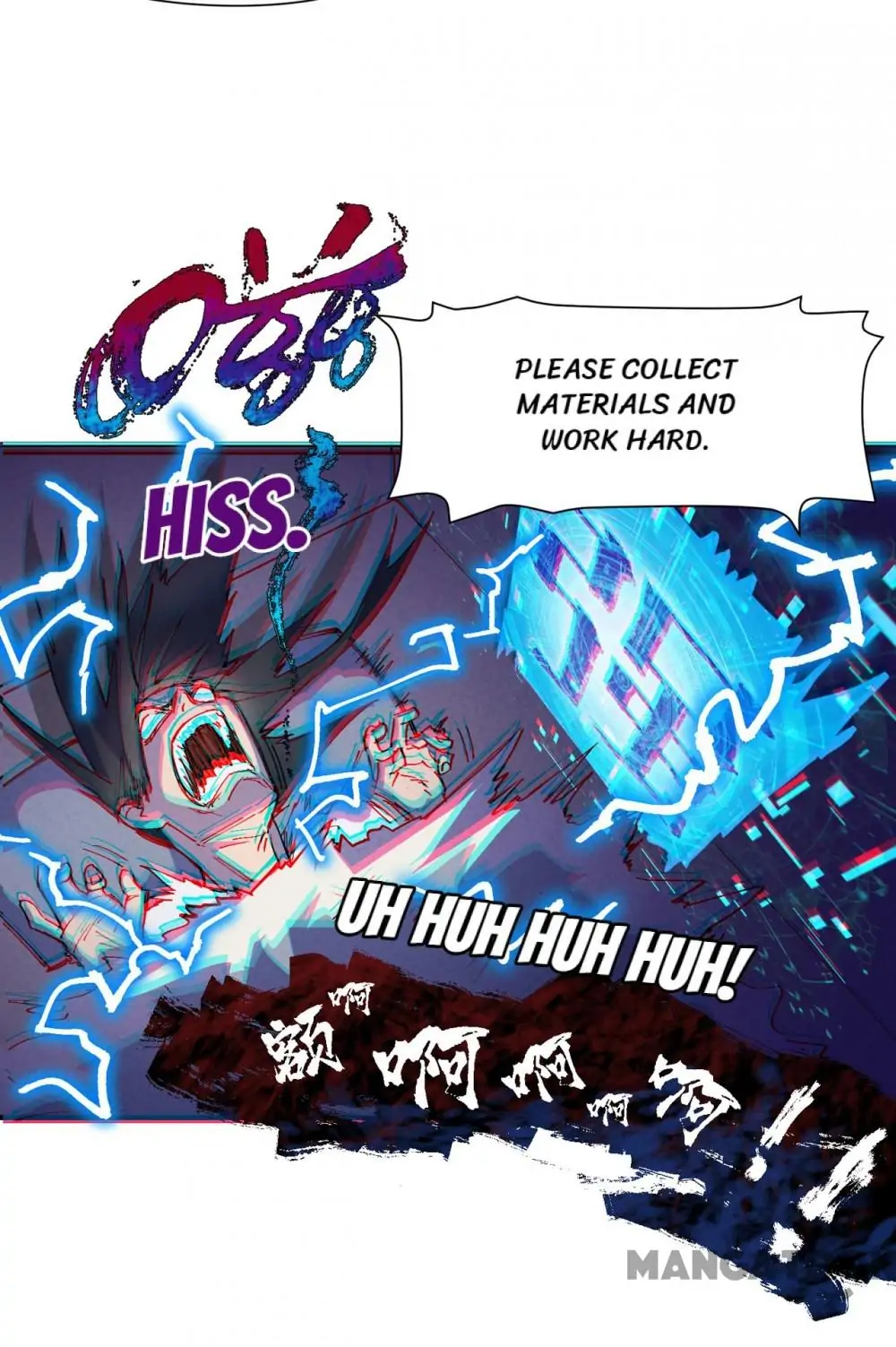 The Strongest Involution System Chapter 3 - Page 42