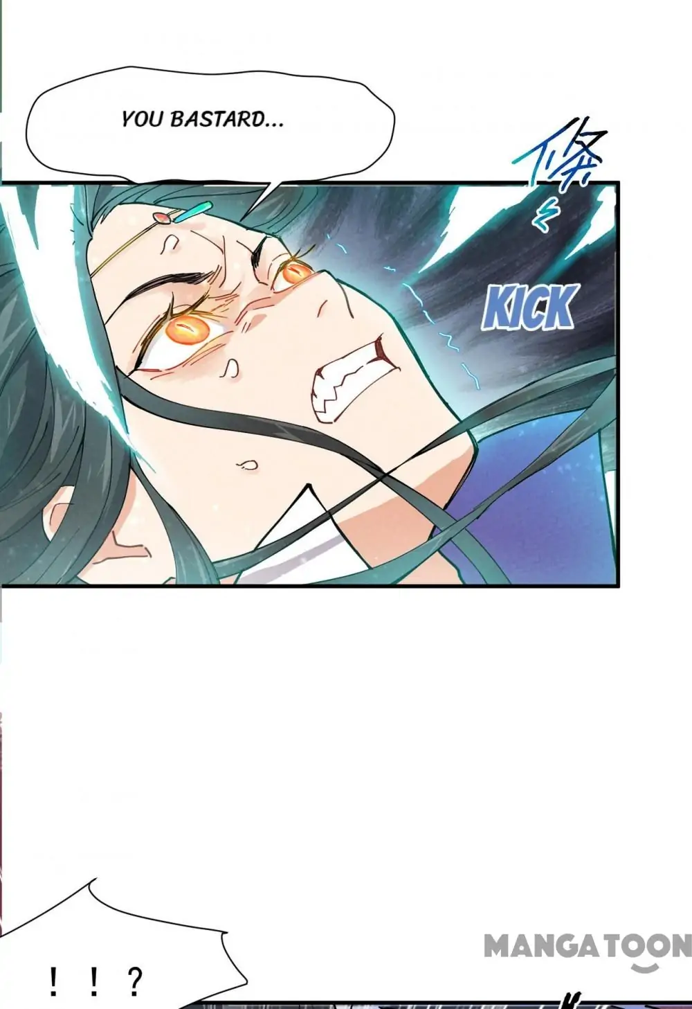 The Strongest Involution System Chapter 4 - Page 6