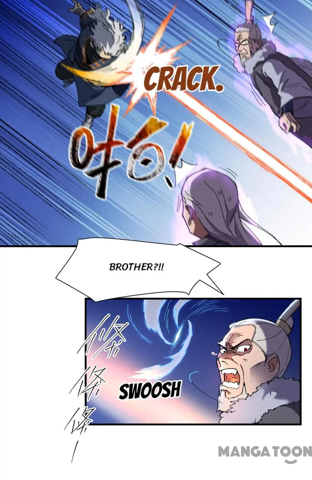 The Strongest Involution System Chapter 5 - Page 14
