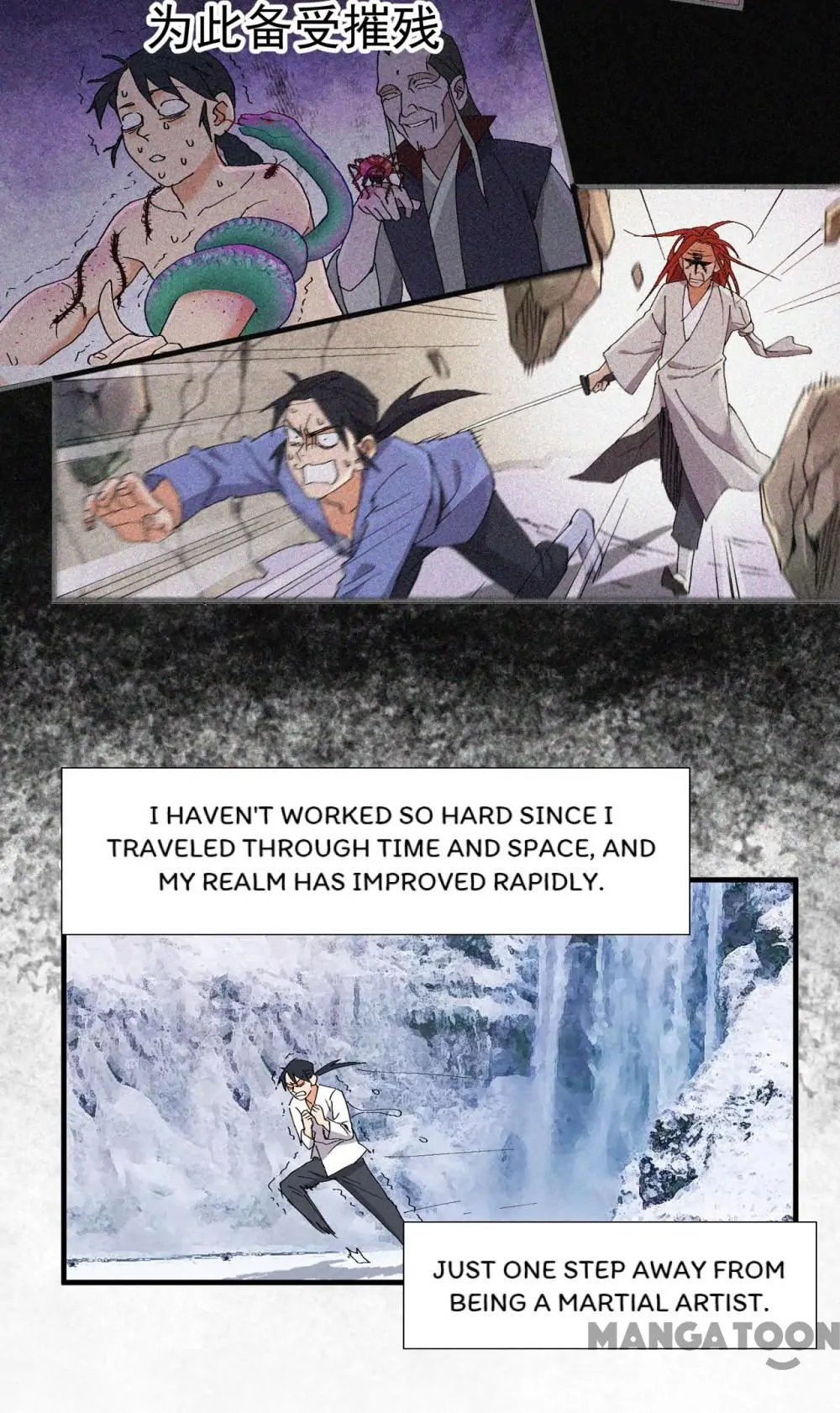 The Strongest Involution System Chapter 7 - Page 11