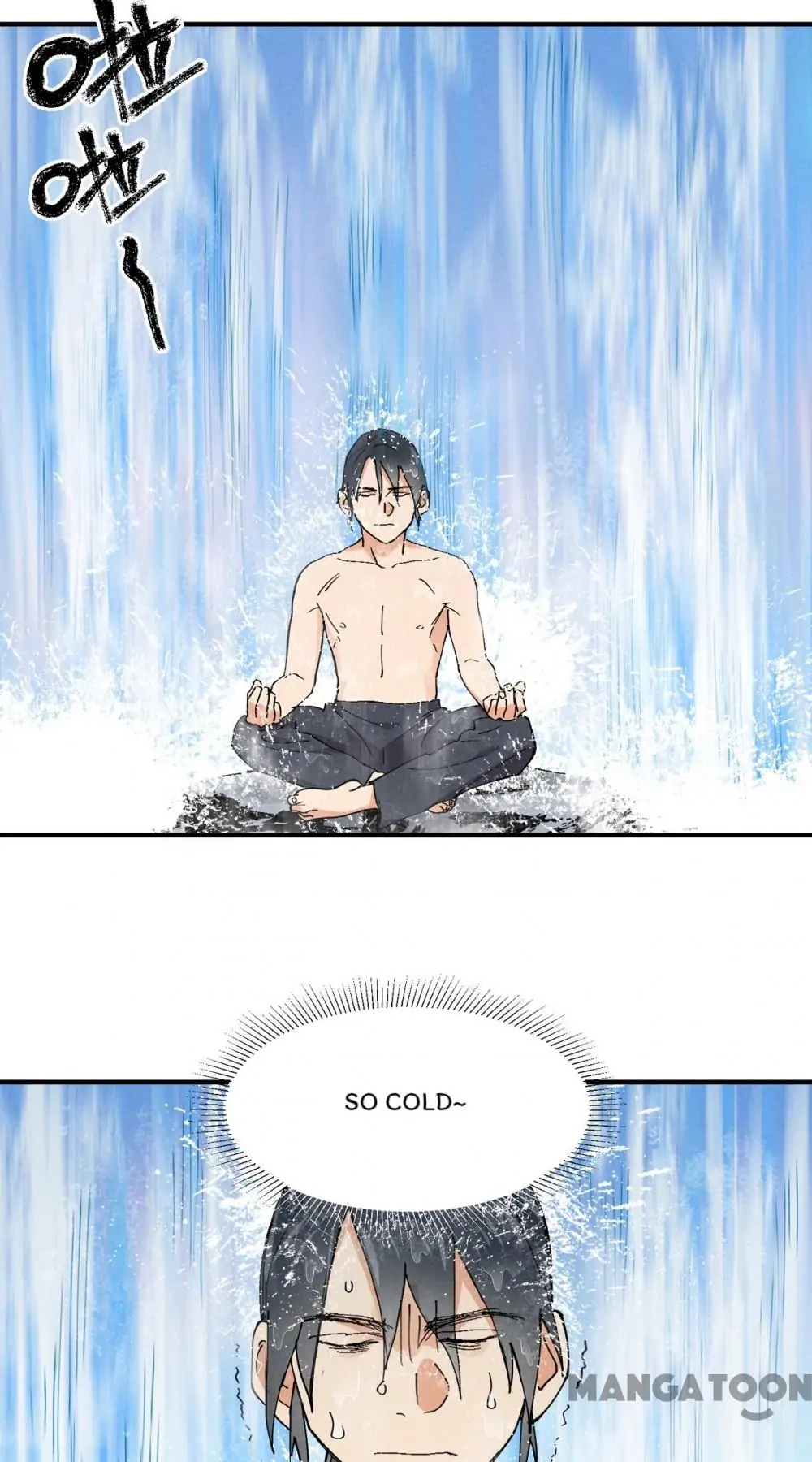 The Strongest Involution System Chapter 7 - Page 8
