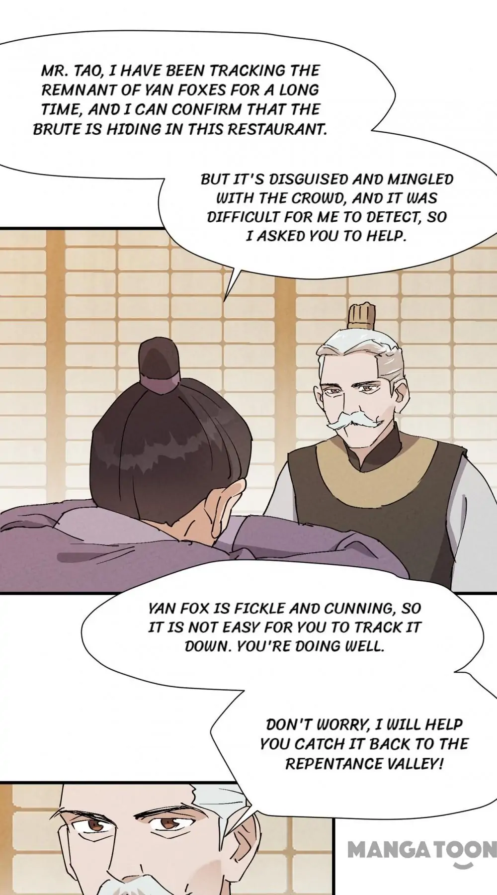 The Strongest Involution System Chapter 8 - Page 15