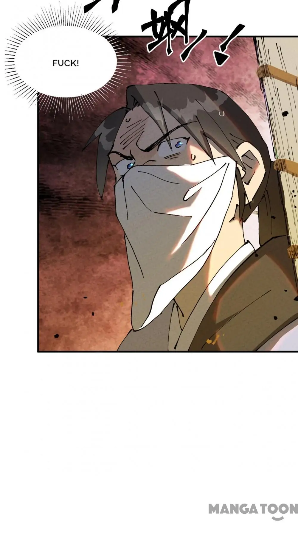 The Strongest Involution System Chapter 8 - Page 38