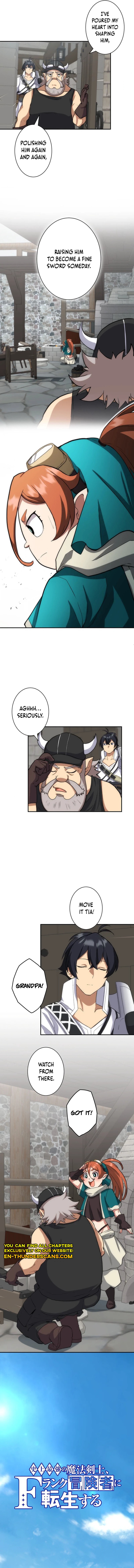 The Strongest Magical Swordsman Ever Reborn as an F-Rank Adventurer Chapter 44 - Page 3