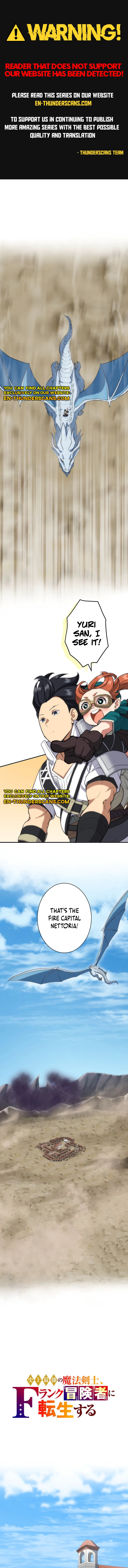 The Strongest Magical Swordsman Ever Reborn as an F-Rank Adventurer Chapter 45 - Page 0