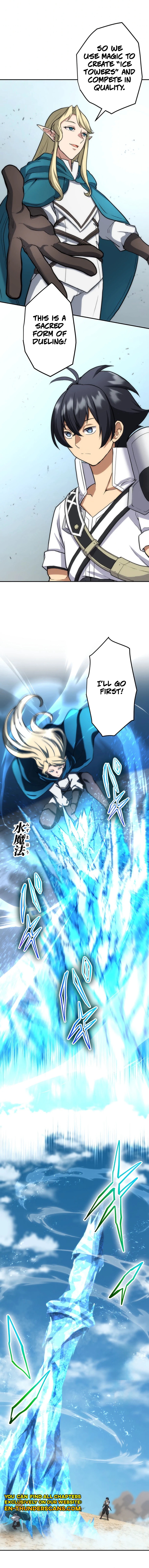 The Strongest Magical Swordsman Ever Reborn as an F-Rank Adventurer Chapter 45 - Page 6