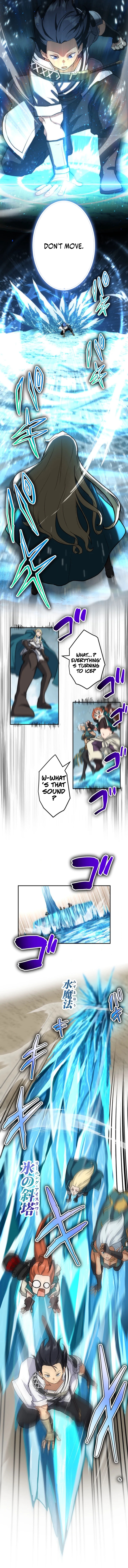 The Strongest Magical Swordsman Ever Reborn as an F-Rank Adventurer Chapter 45 - Page 8