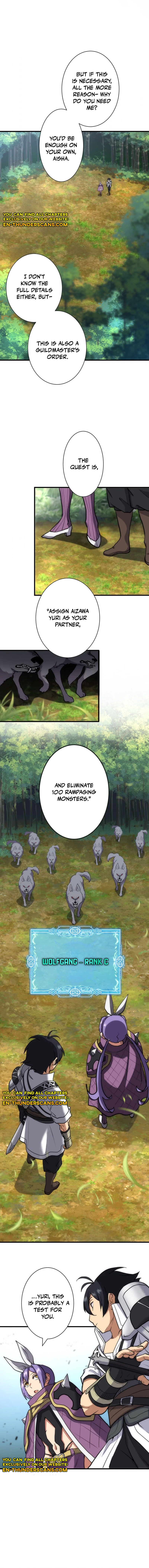The Strongest Magical Swordsman Ever Reborn as an F-Rank Adventurer Chapter 51 - Page 11