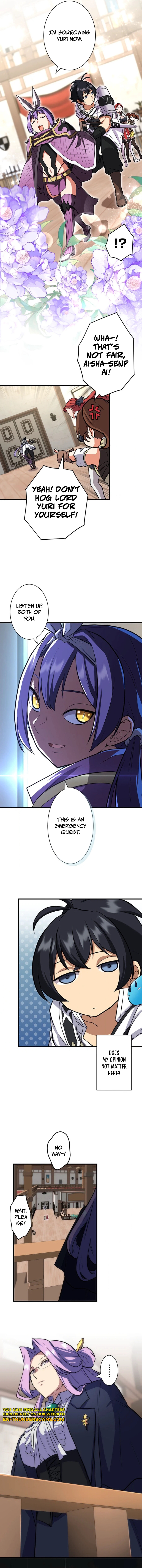 The Strongest Magical Swordsman Ever Reborn as an F-Rank Adventurer Chapter 51 - Page 8