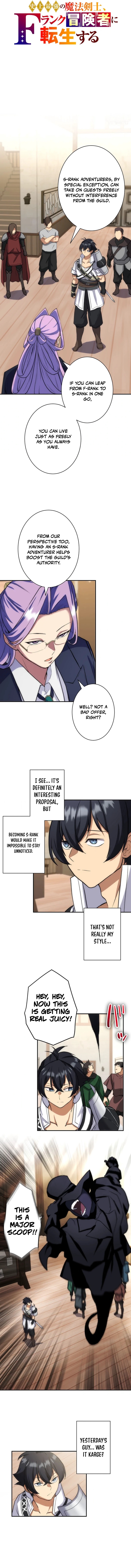 The Strongest Magical Swordsman Ever Reborn as an F-Rank Adventurer Chapter 53 - Page 5