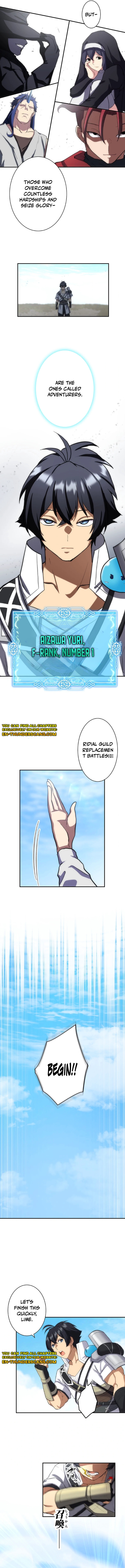 The Strongest Magical Swordsman Ever Reborn as an F-Rank Adventurer Chapter 54 - Page 6