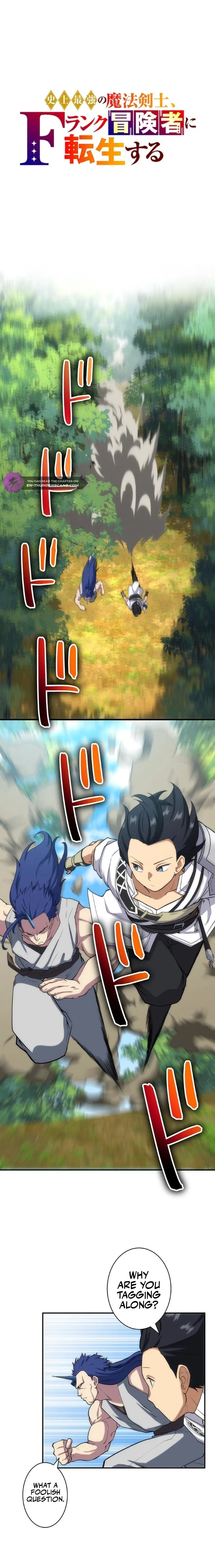 The Strongest Magical Swordsman Ever Reborn as an F-Rank Adventurer Chapter 55 - Page 8