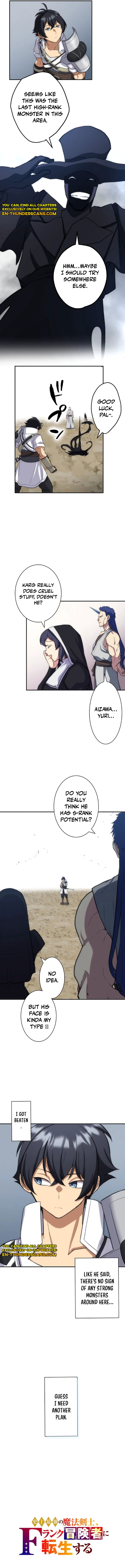 The Strongest Magical Swordsman Ever Reborn as an F-Rank Adventurer Chapter 56 - Page 2