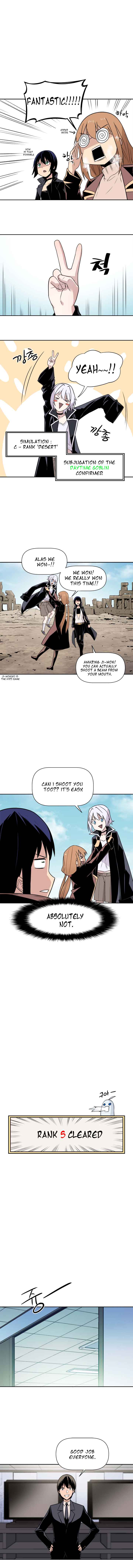 The Strongest Manager in History Chapter 23 - Page 6