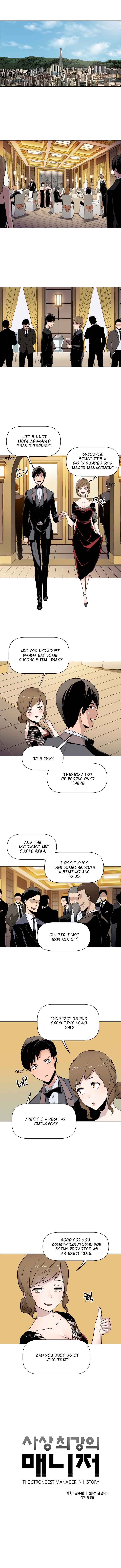 The Strongest Manager in History Chapter 27 - Page 1