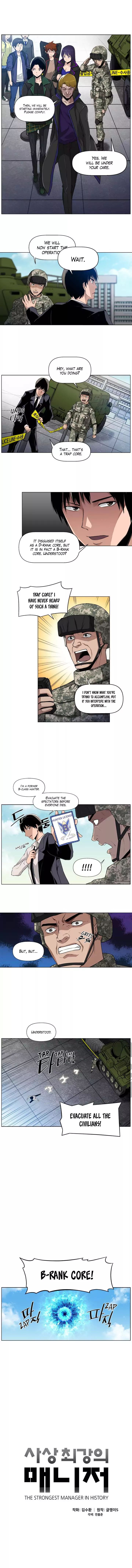 The Strongest Manager in History Chapter 3 - Page 2