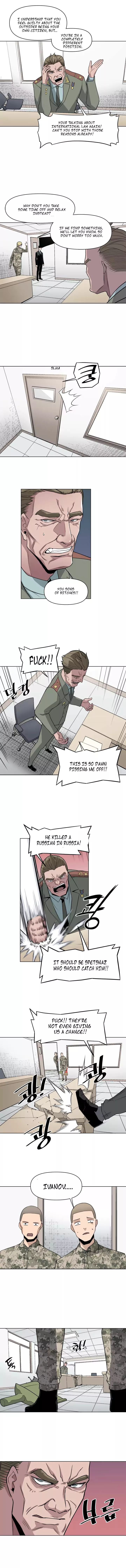 The Strongest Manager in History Chapter 30 - Page 3
