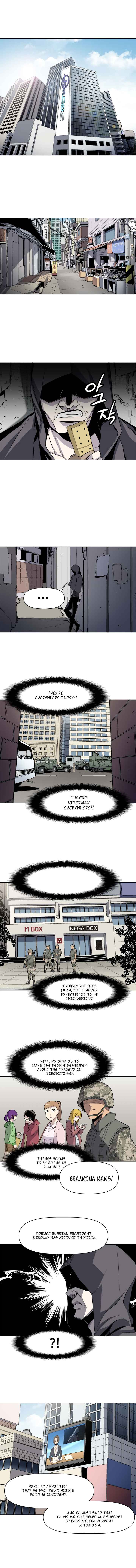 The Strongest Manager in History Chapter 31 - Page 1