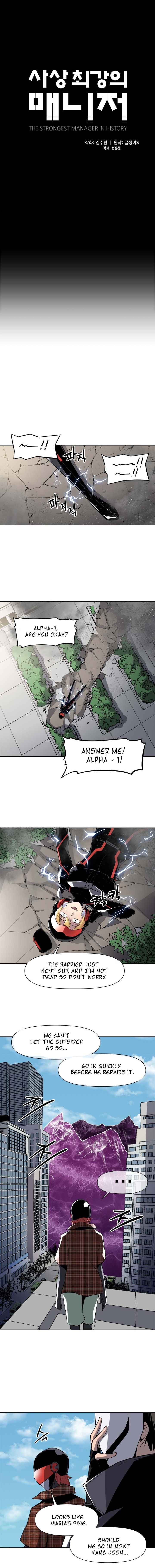 The Strongest Manager in History Chapter 34 - Page 3