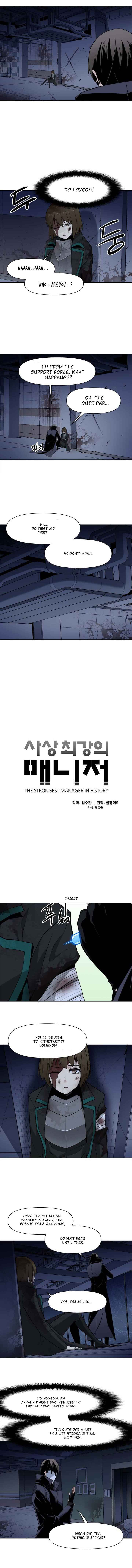 The Strongest Manager in History Chapter 35 - Page 2