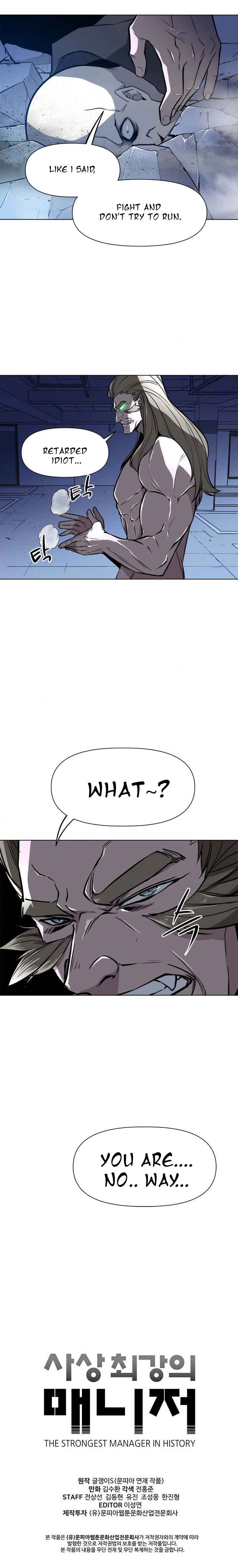 The Strongest Manager in History Chapter 35 - Page 9
