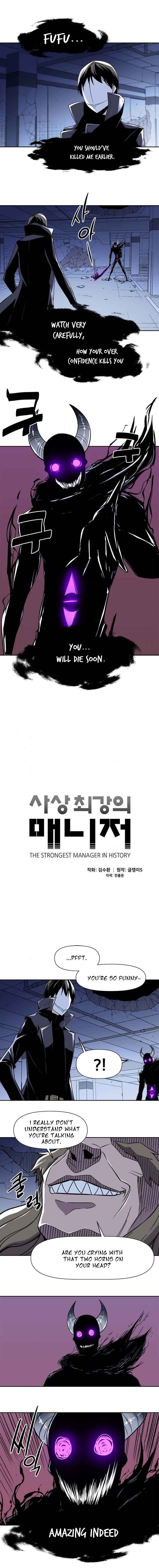 The Strongest Manager in History Chapter 37 - Page 1